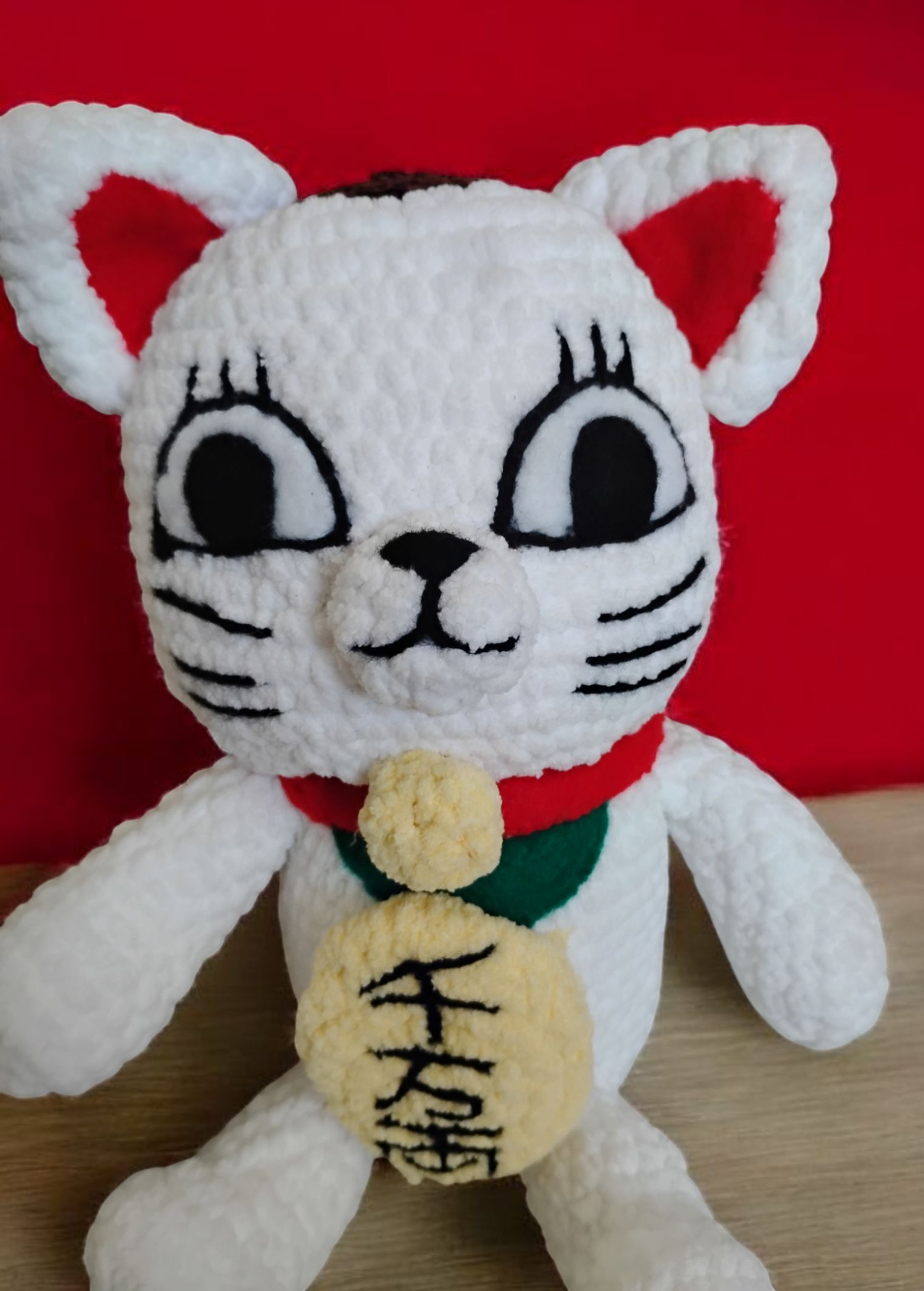 Turbo Granny Crochet Plushie