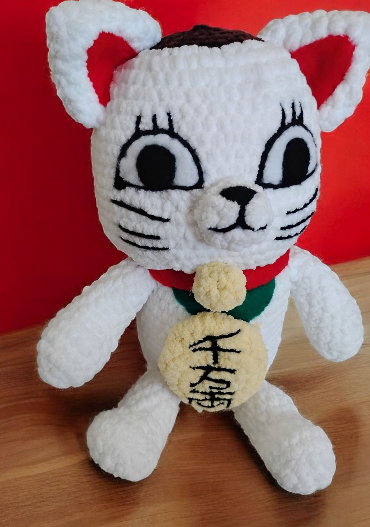 Turbo Granny Crochet Plushie