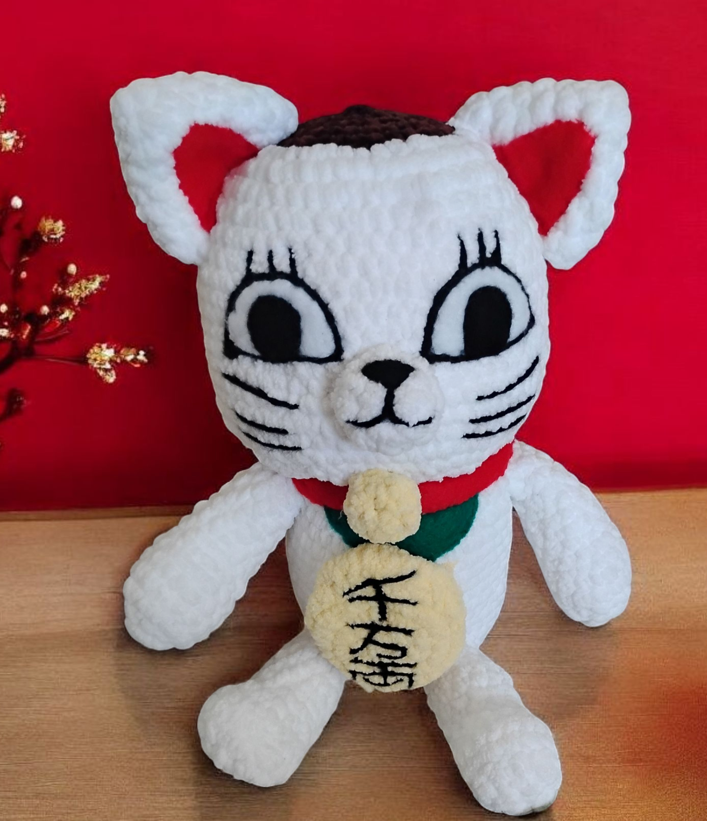 Turbo Granny Crochet Plushie